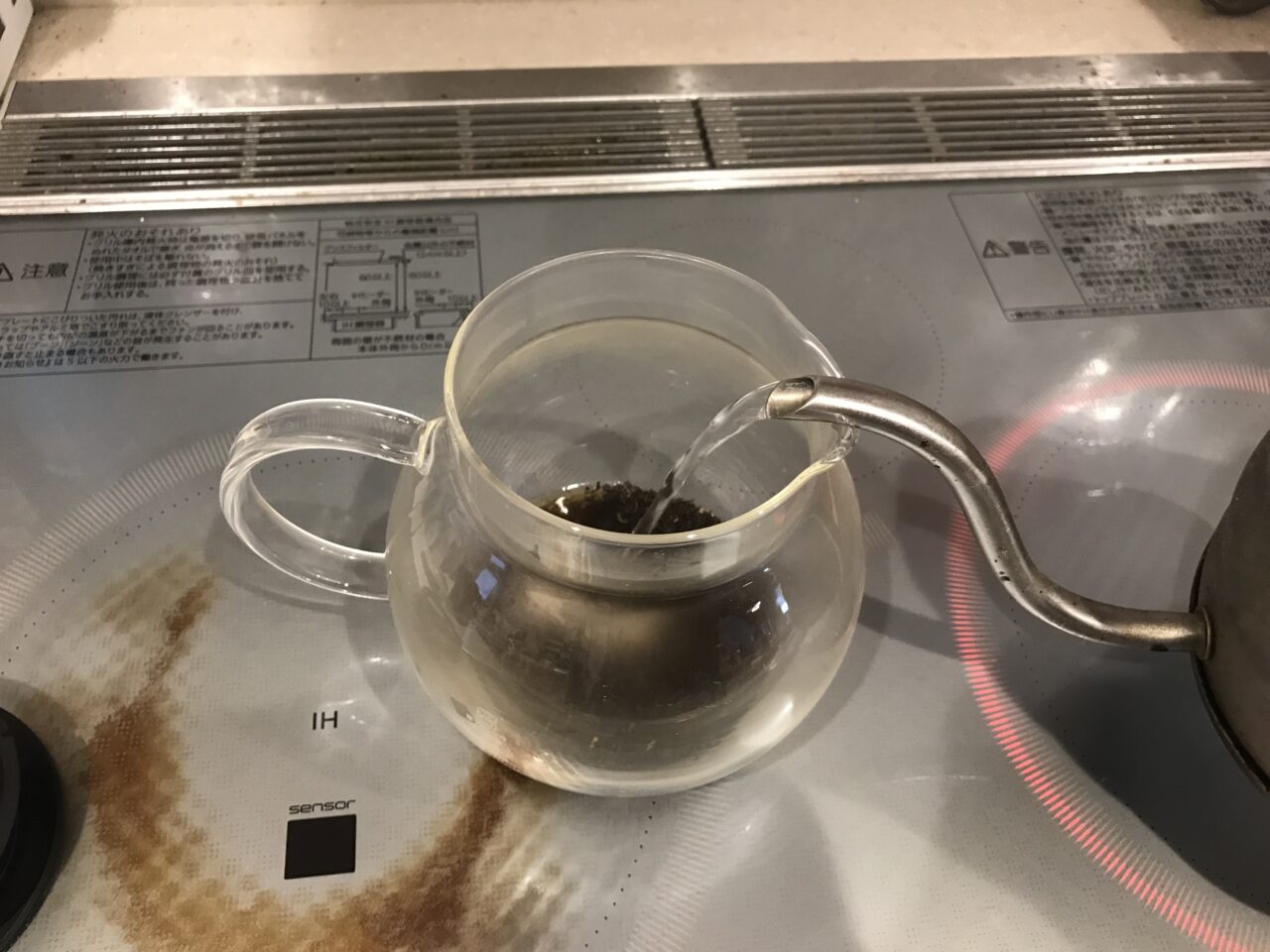 tea_hotwater