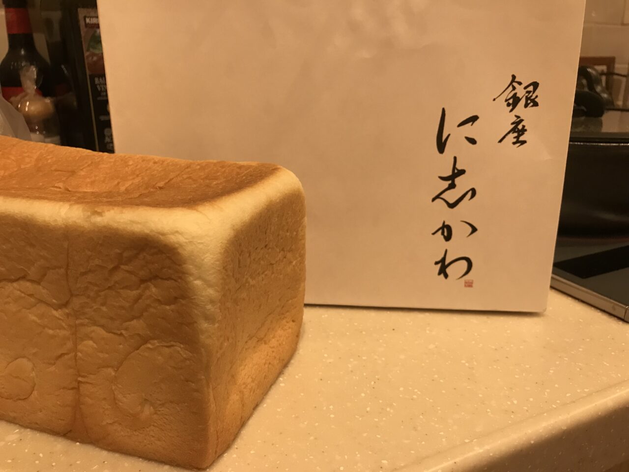 nishikawa_bread